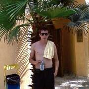 ���������� �������������, ���� ������� ���������, 40 ���, ������������ ��� ������, ����� � ���������