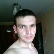 ���������� ���������, ���� ������� Otabek, 31 ���, ������������ ��� ���������