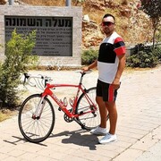  ,   Michael, 34 ,   ,   