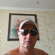 ���������� ��������, ���� ������� ����, 44 ����, ������������ ��� ������, ����� � ���������, c�������� ���������