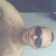 ���������� ������������, ���� ������� �������, 43 ����, ������������ ��� ������, ����� � ���������, c�������� ���������