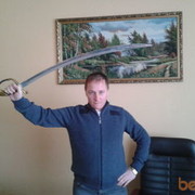 ���������� ������, ���� ������� �������, 45 ���, ������������ ��� ������