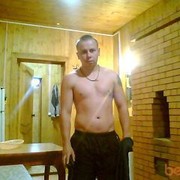   ,   Andrey, 40 ,   ,   , c 