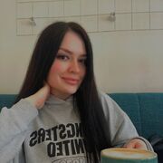 ���������� ������, �����