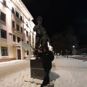 ���������� �������, ���� ������� �����, 41 ���, ������������ ��� ������, ����� � ���������, c�������� ���������