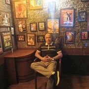 ���������� �������, ������� ���, 42