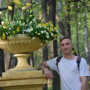 ���������� �����-���������, ���� ������� ���������, 36 ���, ������������ ��� ������, ����� � ���������, c�������� ���������