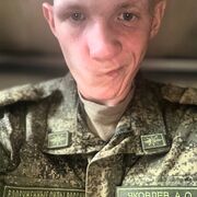  -,   Aleksei, 20 ,  