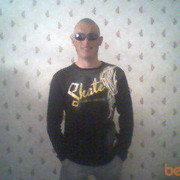  ,   Ruslan, 40 ,   