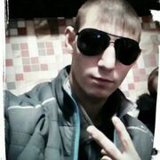  --,   , 26 ,   ,   , c , 