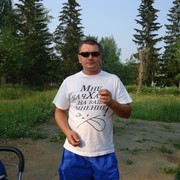 ���������� ������ ����, ���� ������� �����, 44 ����, ������������ ��� ������, ����� � ���������, c�������� ���������