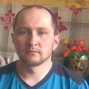 ���������� �����, ���� ������� ������, 41 ���, ������������ ��� ������