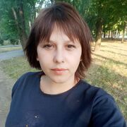 ,  Natik, 32