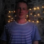 ���������� �������, ���� ������� �����, 37 ���, ������������ ��� ������, c�������� ���������, ���������