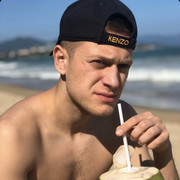 ���������� �����, ���� ������� �������, 29 ���, ������������ 