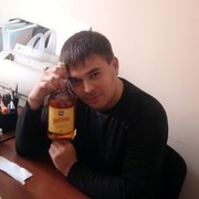 ���������� ���������, ���� ������� �������, 42 ����, ������������ ��� ����� � ���������, c�������� ���������