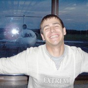 ���������� ��������, ���� ������� ����, 42 ����, ������������ ��� ������, ����� � ���������, c�������� ���������