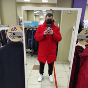 ���������� �����, ���� ������� �������, 44 ����, ������������ ��� ������, ����� � ���������