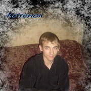 ���������� ������, ���� ������� ������, 42 ����, ������������ ��� ������, ����� � ���������, c�������� ���������