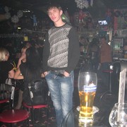 ���������� ��������, ���� ������� ������, 35 ���, ������������ ��� ������, ����� � ���������, c�������� ���������