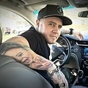 ���������� ������, ���� ������� ������, 37 ���, ������������ ��� ������, ����� � ���������, c�������� ���������, ���������