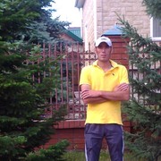 ���������� �������, ���� ������� ������, 42 ����, ������������ ��� ������, ����� � ���������, c�������� ���������