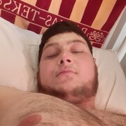 ���������� ���������, ���� ������� ���, 32 ����, ������������ ��� ������, ����� � ���������