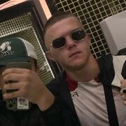 ���������� ���������, ���� ����� ����������, 19 ���, ������������ ��� ������, ����� � ���������