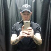 ���������� ������, ���� ������� ������, 32 ����, ������������ ��� c�������� ���������