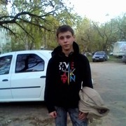 ���������� ������, ���� ������� ������, 29 ���, ������������ ��� ������