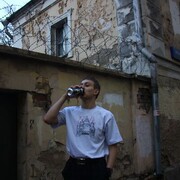 ���������� ������, ���� ����� ����, 21 ���, ������������ ��� ������, ����� � ���������