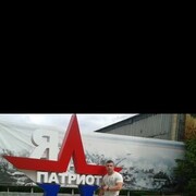 ���������� ������-��-����, ���� ������� �����, 39 ���, ������������ ��� ����� � ���������, c�������� ���������