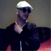 ���������� ����, ���� ������� Les, 39 ���, ������������ ��� ������, ����� � ���������, c�������� ���������