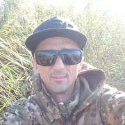 ���������� ������-��-����, ���� ������� �����, 43 ����, ������������ ��� ������, ����� � ���������, c�������� ���������, ���������