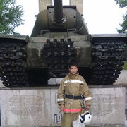  ,   Azidin, 39 ,  