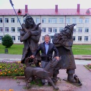 ���������� ����, ���� ������� ��� �������, 52 ����, ������������ ��� ������, ����� � ���������, c�������� ���������