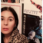 ���������� �����-���������, ���� ������� �����, 41 ���, ������������ ��� ������, ����� � ���������