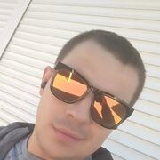 ���������� �������, ���� ������� �����, 32 ����, ������������ ��� ������, ����� � ���������, c�������� ���������, ���������