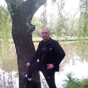 ���������� ���������, ���� ������� �������, 45 ���, ������������ ��� ������, ����� � ���������, c�������� ���������