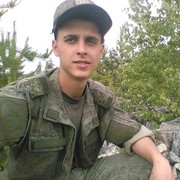 ���������� �������, ���� ������� ����, 26 ���, ������������ ��� ������, ����� � ���������, c�������� ���������