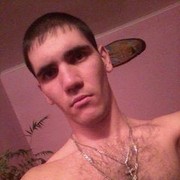 ���������� ���������, ���� ������� ����, 38 ���, ������������ ��� ������