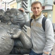 ���������� ������, ���� ������� Sunshine, 41 ���, ������������ ��� ����� � ���������, c�������� ���������