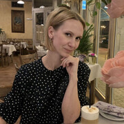 ���������� �����-���������, ���� ������� ����, 44 ����, ������������ ��� ������, ����� � ���������, c�������� ���������