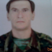  ,   , 64 ,   ,   , c 
