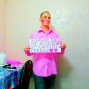 � ������� ��������� �������� ����� � �����������