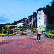 ���������� ������, ���� ������� �����, 33 ����, ������������ ��� ������, ����� � ���������