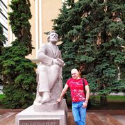  -,   , 47 ,     , c 
