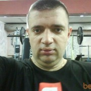 ���������� �����, ���� ������� �������, 45 ���, ������������ ��� ������, ����� � ���������, c�������� ���������