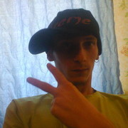 ���������� ��������, ���� ������� ������, 33 ����, ������������ ��� ������, ����� � ���������, c�������� ���������