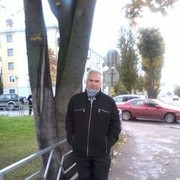 Lugoj,  , 61